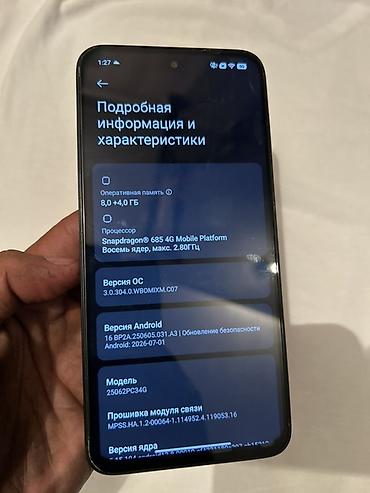 pixel 8pro: Смартфон POCO M7 (Xiaomi HyperOS) Основные характеристики: - Память — 4