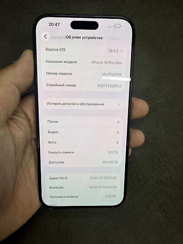 айфан 6: IPhone 15 Pro Max, Б/у, 512 ГБ, Blue Titanium, Защитное стекло, Чехол, Кабель, 89 % — 2