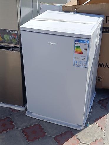 Морозильники: Морозильник, Новый, Бесплатная доставка — 22