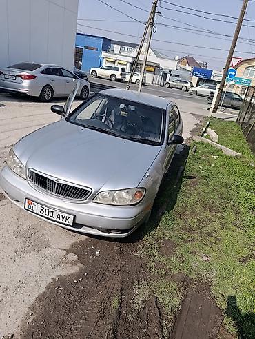 кожаная: Nissan Cefiro: 2001 г., 2 л, Автомат, Бензин, Седан — 1