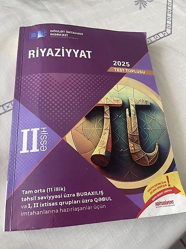 desna 2: DİM 2025 test topluları – Hissə II (3 kitab dəsti) - Fənlər — 4