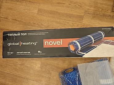 отопительные батарейки: Теплый пол Global Heating Novel — нагревательный мат под стяжку — 5