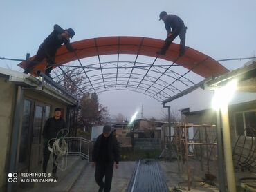 Сварка: Сварка | Навесы, Ворота Высотные работы — 3