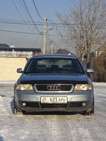 Audi: Audi A6: 1998 г., 2.4 л, Автомат, Газ, Седан