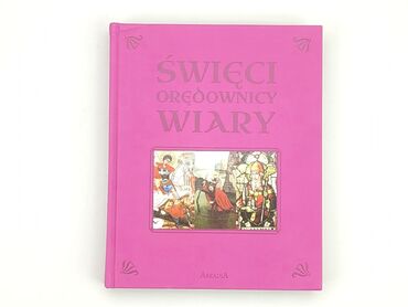 Książki: Broszura, gatunek - Historyczny, język - Polski, stan - Idealny