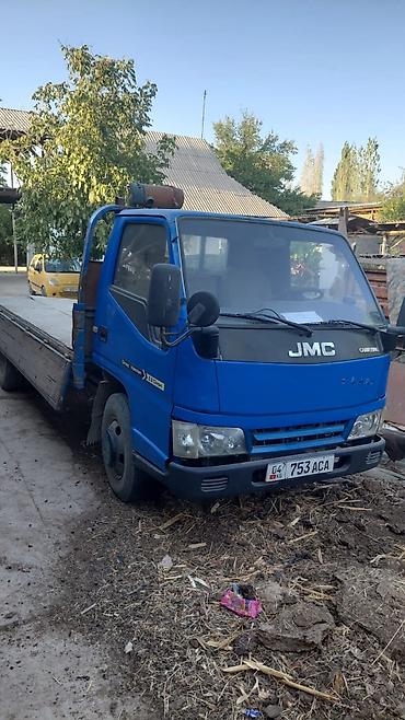 портер дубел кабина: Грузовой бортовой автомобиль JMC Carrying (дизель). Основные — 3