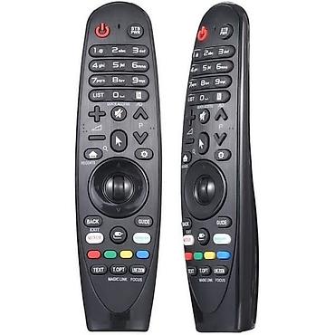 lg pult: Yeni Pult LG, Ödənişli çatdırılma — 1