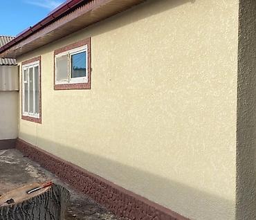 кирпич куйам: Фасадный декор Verolit Textura — декоративная штукатурка для наружных — 4