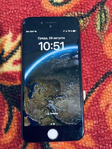 Apple iPhone в красном цвете. заднея камера не работает айклауд