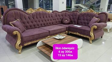 kreditlə divan: Künc divan, Yeni