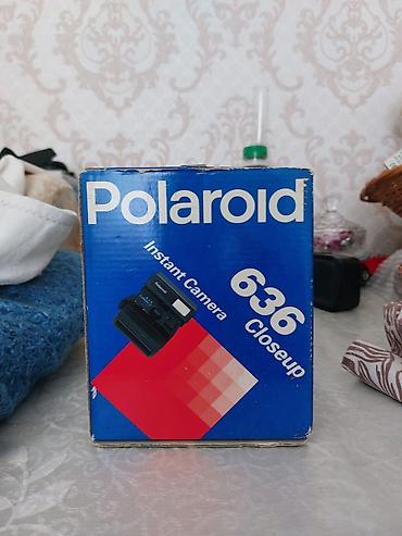 polaroid camera 636: Polaroid 636 Closeup instant fotoaparat - Model: Polaroid 636 Closeup — 3