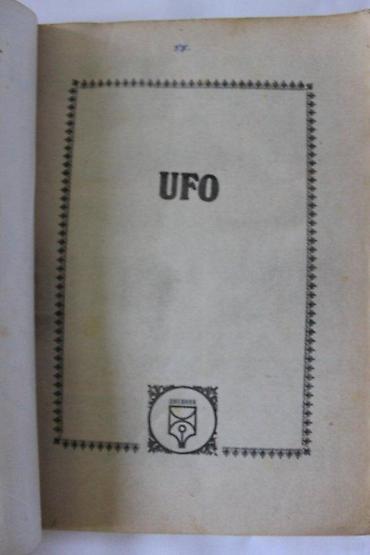 spica ruma: LUNOV MAGNUS STRIP 807, LMS 807, MISTER NO, UFO | Lunov Magnus Strip — 3