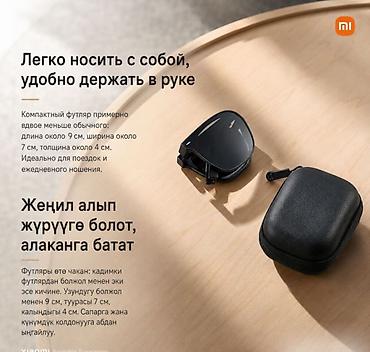 Другие аксессуары внешнего декора: Солнцезащитные очки Xiaomi Mi Home Folding Polarized Sunglasses Купить — 4
