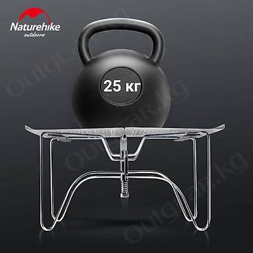 Складные походные столы: 🟠 Складной столик Naturehike 🟠 ⠀ Миниатюрный складной столик — 8