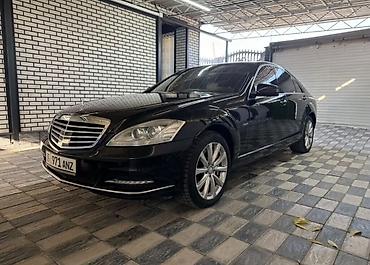 Унаа сатуу: Mercedes-Benz S-Class: 2012 г., Седан — 4