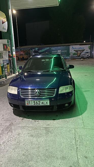 spark 2021: Volkswagen Passat: 2001 г., 1.8 л, Механика, Бензин, Седан — 10