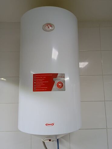 Soyuducular: Ariston 100 l