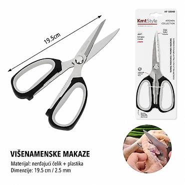 KMT Kuhinjske makaze 5406945 Višenamenske kuhinjske makaze za