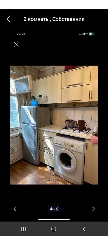 2 bedroom: Сдается двухкомнатная квартира для девушек с мебелью. Квартира — 5