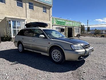 Subaru: Subaru Legacy Lancaster: 1998 г., 2.5 л, Автомат, Бензин, Универсал — 2