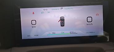 серый gac aion s: BYD Yuan: 2025 г., Электромобиль, Кроссовер — 8