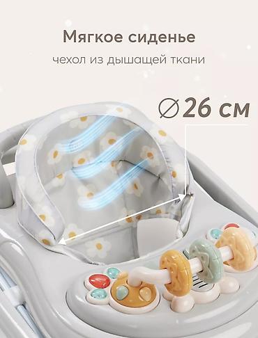 Детские ходунки: Детские ходунки от известного бренда Happy Baby, в идеальном — 5