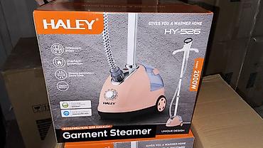 Отпариватели: Отпариватель Напольный, 2 л at lalafo.kg — 1 Отпариватели: Отпариватель Напольный, 2 л — 1