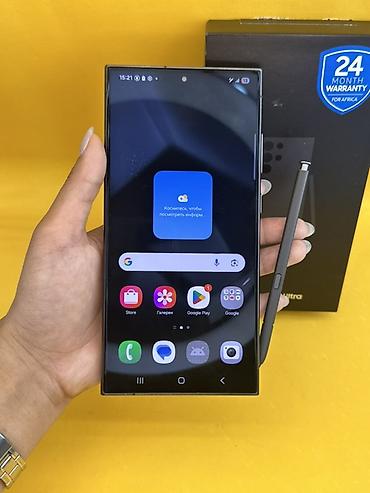 stylus: 📌Samsung S24 ultra 📌12/256gb 📌б/у идеал🔥 📌5000мАч 📌гарантия 10 дней — 8