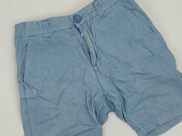 spodenki engelbert strauss: Shorts, H&M, 4-5 years, 104/110, condition - Good