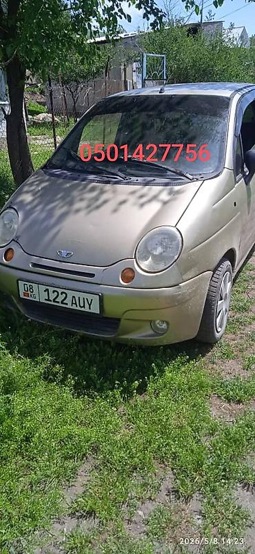 Daewoo: Daewoo Matiz: 2005 г., 0.8 л, Автомат, Бензин, Седан — 1