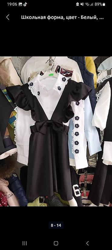 Комплекты одежды: Комплект, цвет - Белый, Новый — 4