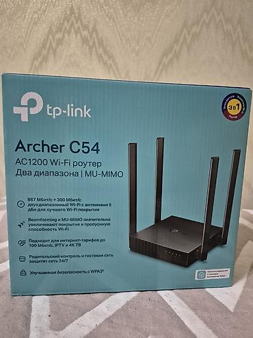 raspberry pi: TP-Link Archer C54 (RU) — двухдиапазонный Wi‑Fi роутер AC1200 с — 2