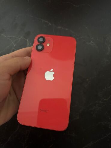кофемолка купить бишкек: IPhone 12, Б/у, 256 ГБ, Красный, Зарядное устройство, Чехол, 84 %
