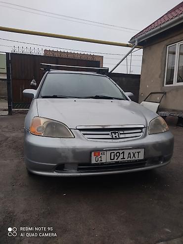 Honda: Honda Civic: 2001 г., 1.7 л, Автомат, Бензин, Седан at lalafo.kg — 17 Honda: Honda Civic: 2001 г., 1.7 л, Автомат, Бензин, Седан — 17
