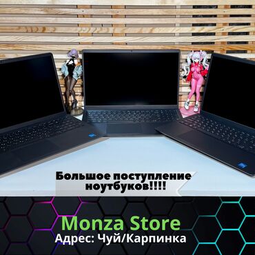 dell xps 15 oled (2021) цена бишкек: Dell