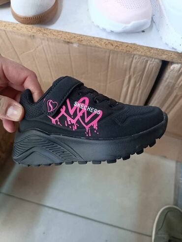 skechers zute patike: Skechers, Size - 27, Waterproof