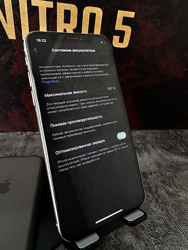 Apple iPhone: IPhone X, Б/у, 256 ГБ, Белый, 100 % — 4