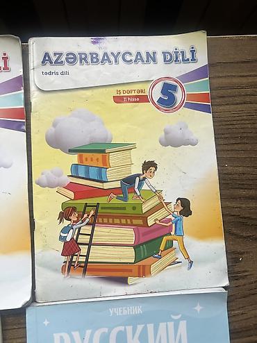 3d defter: Azərbaycan dili 5-ci sinif, 2021 il, Pulsuz çatdırılma — 2