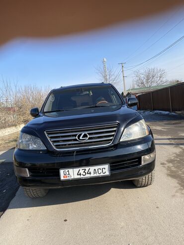 Lexus: Lexus GX: 2004 г., 4.7 л, Автомат, Бензин, Внедорожник