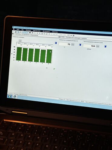 Тягачи: Тягач, Volvo, 2011 г., Тентованный — 13