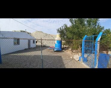 Sex, zavod və fabriklər: Ferma kompleksi – dağ mənzərəli, geniş ərazili təsərrüfat sahəsi — 12