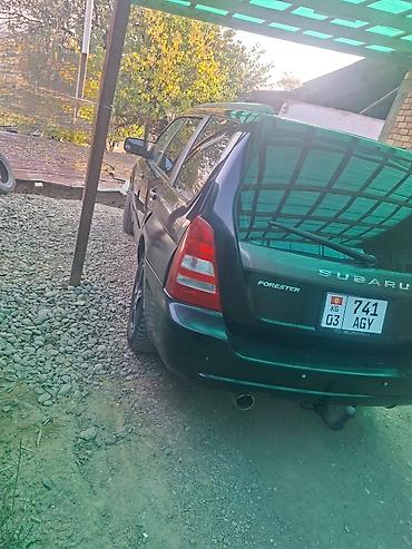 унаа тетиктери: Subaru Forester: 2004 г., Автомат, Бензин, Кроссовер — 2