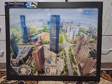 Панно: Панно Decoretto ART — набор декоративных постеров-панорам в раме — 15