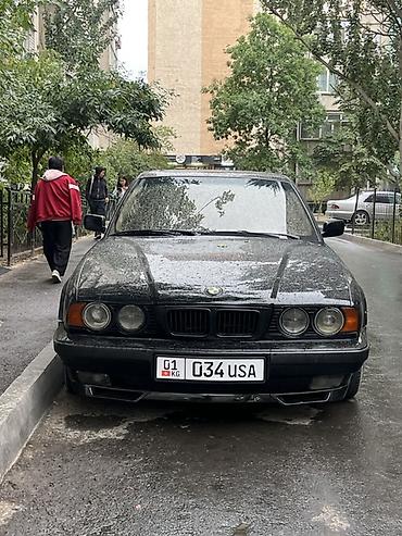 бмв е24: BMW 5 series: 1994 г., 2.9 л, Механика, Бензин, Седан — 1