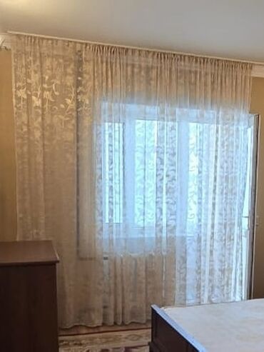 бу шийфир: Шторалар комплекти, Жаккард, Саймасы менен, Даяр буюм, Колдонулган, Уктоочу бөлмө үчүн