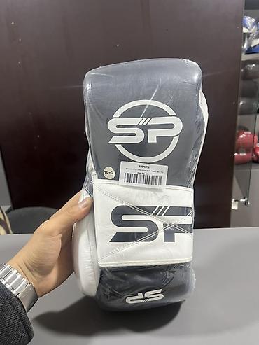 Перчатки: Боксерские перчатки SP - Назначение: тренировки по боксу — 9