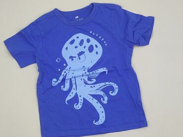 kamizelka neptune spear: Koszulka, H&M, 2-3 lat, 92-98 cm, stan - Idealny