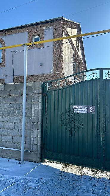 сдать: 25 соток Газ, Электричество, Водопровод — 1