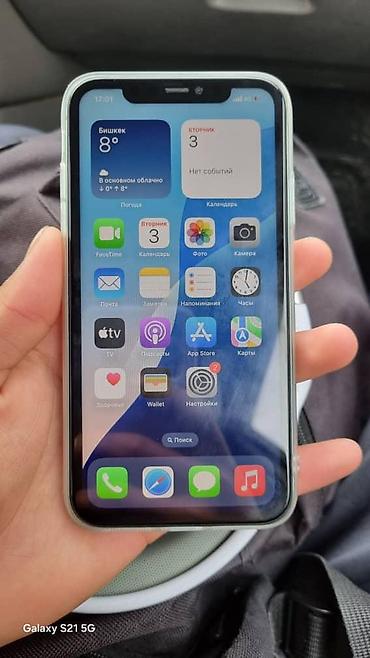 Apple iPhone: IPhone 11, Б/у, 64 ГБ, Голубой, Чехол, 76 % — 11