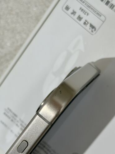 Apple iPhone: IPhone 15 Pro, 128 GB, Natural Titanium, Face ID — 7